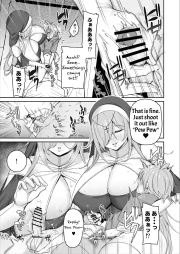 [Shingo.] Yuusha-sama ga Yowakute Fuan nanode Kami wa Sister ni Tanetsuke Koubi o Meijimashita | The Hero Is Weak And Worrisome, So God Commanded A Nun To Procreate With Him Fhentai - Page 14