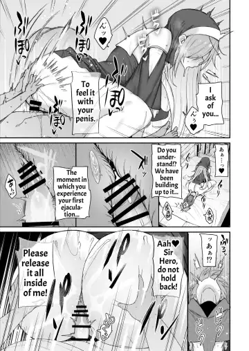 [Shingo.] Yuusha-sama ga Yowakute Fuan nanode Kami wa Sister ni Tanetsuke Koubi o Meijimashita | The Hero Is Weak And Worrisome, So God Commanded A Nun To Procreate With Him Fhentai - Page 18