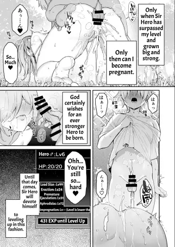 [Shingo.] Yuusha-sama ga Yowakute Fuan nanode Kami wa Sister ni Tanetsuke Koubi o Meijimashita | The Hero Is Weak And Worrisome, So God Commanded A Nun To Procreate With Him Fhentai - Page 28
