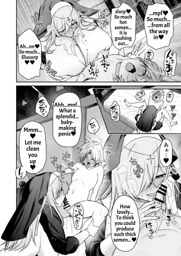 [Shingo.] Yuusha-sama ga Yowakute Fuan nanode Kami wa Sister ni Tanetsuke Koubi o Meijimashita | The Hero Is Weak And Worrisome, So God Commanded A Nun To Procreate With Him Fhentai - Page 35