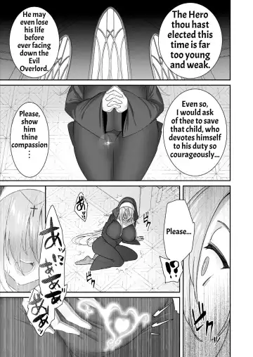 [Shingo.] Yuusha-sama ga Yowakute Fuan nanode Kami wa Sister ni Tanetsuke Koubi o Meijimashita | The Hero Is Weak And Worrisome, So God Commanded A Nun To Procreate With Him Fhentai - Page 8