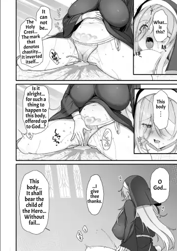 [Shingo.] Yuusha-sama ga Yowakute Fuan nanode Kami wa Sister ni Tanetsuke Koubi o Meijimashita | The Hero Is Weak And Worrisome, So God Commanded A Nun To Procreate With Him Fhentai - Page 9