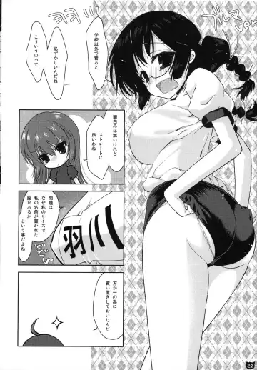 [Nanase Meruchi] Kemonogatari 00 Fhentai - Page 21