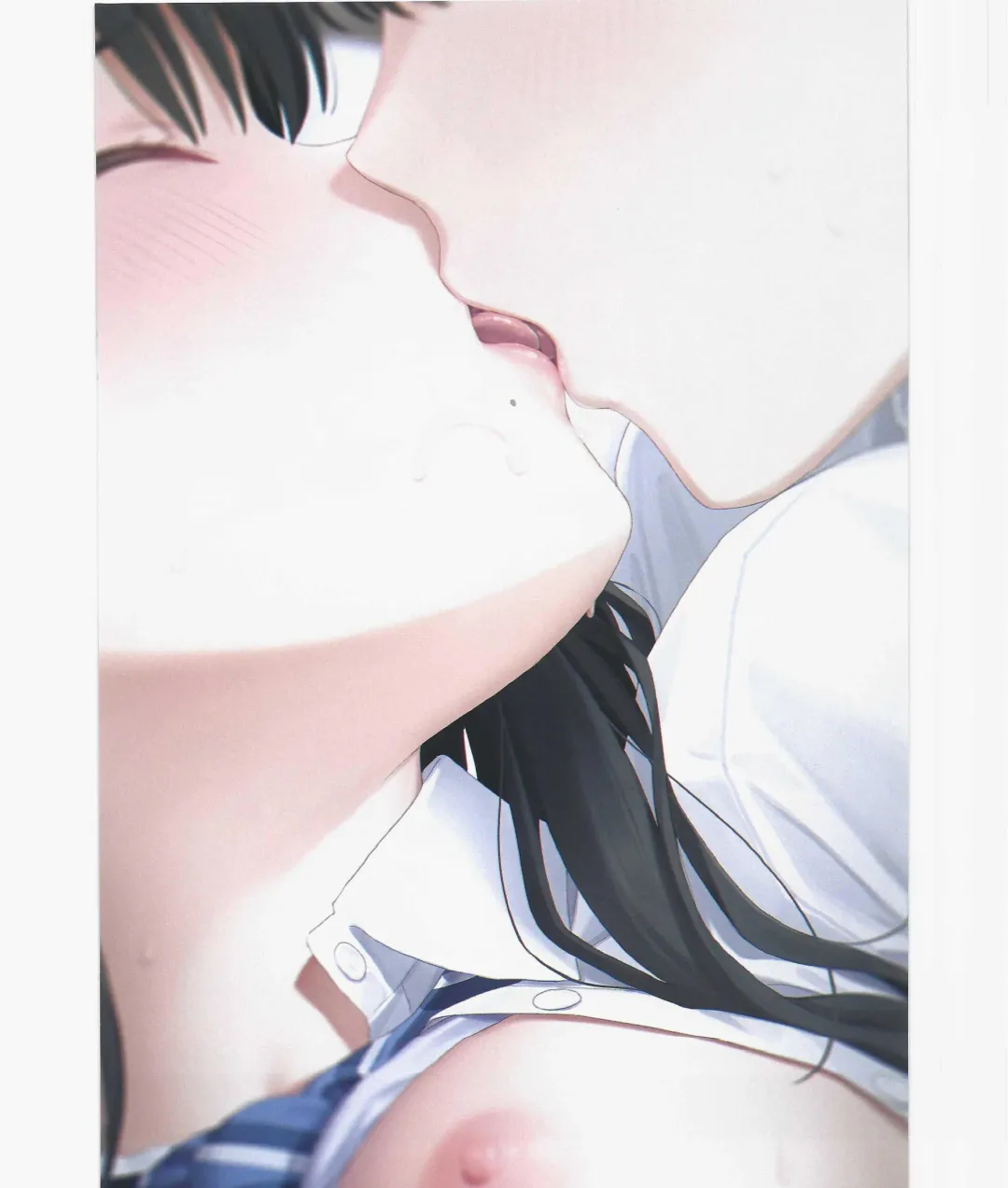 [Mikaduchi] Love Illuminate Fhentai - Page 13