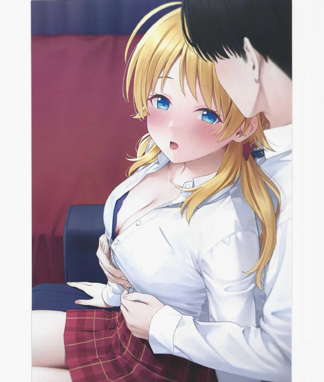 [Mikaduchi] Love Illuminate Fhentai - Page 16