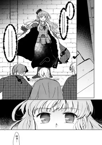 Haru wo Utau Fhentai - Page 5