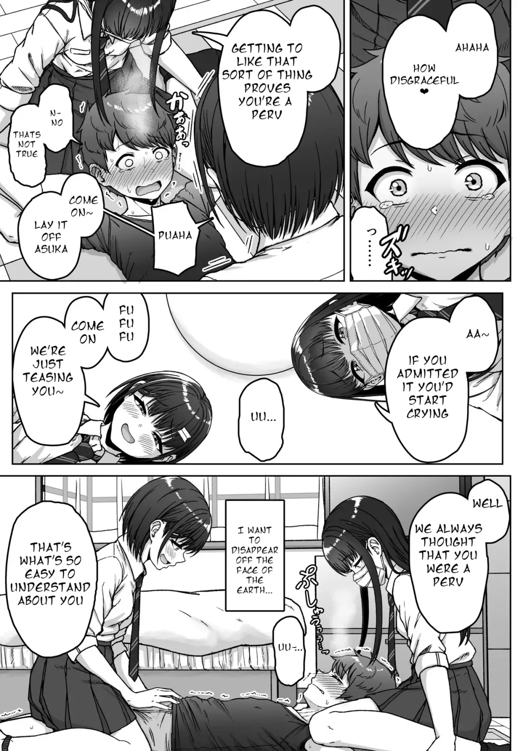 [Aoi Tiduru] Ushiro no Seki no Aitsu Fhentai - Page 103