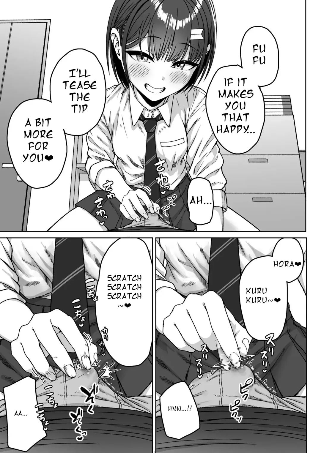 [Aoi Tiduru] Ushiro no Seki no Aitsu Fhentai - Page 105