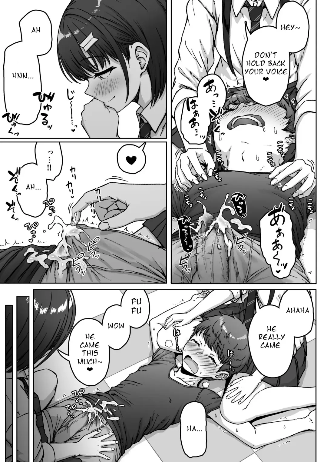 [Aoi Tiduru] Ushiro no Seki no Aitsu Fhentai - Page 115