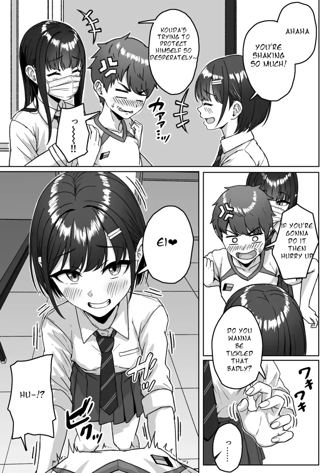 [Aoi Tiduru] Ushiro no Seki no Aitsu Fhentai - Page 17