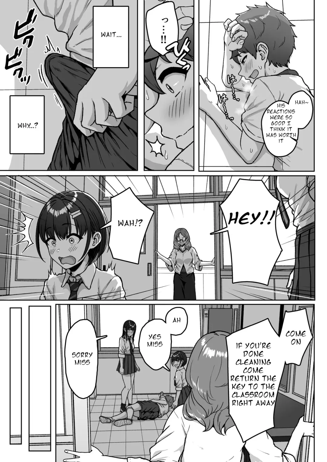 [Aoi Tiduru] Ushiro no Seki no Aitsu Fhentai - Page 27