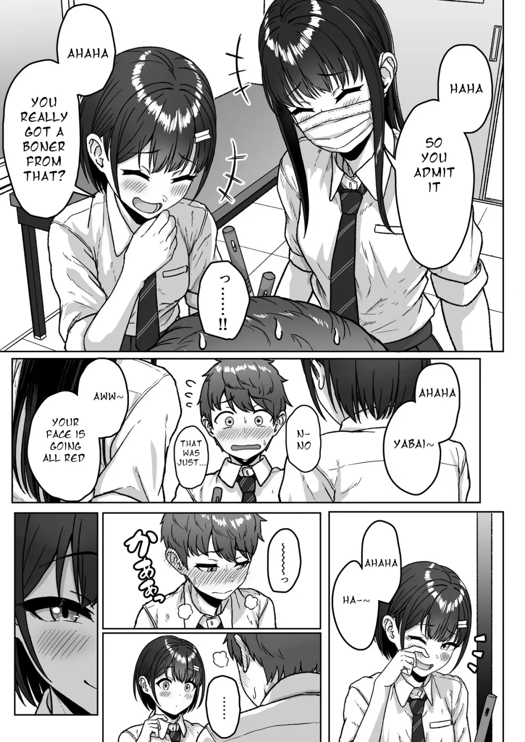 [Aoi Tiduru] Ushiro no Seki no Aitsu Fhentai - Page 39