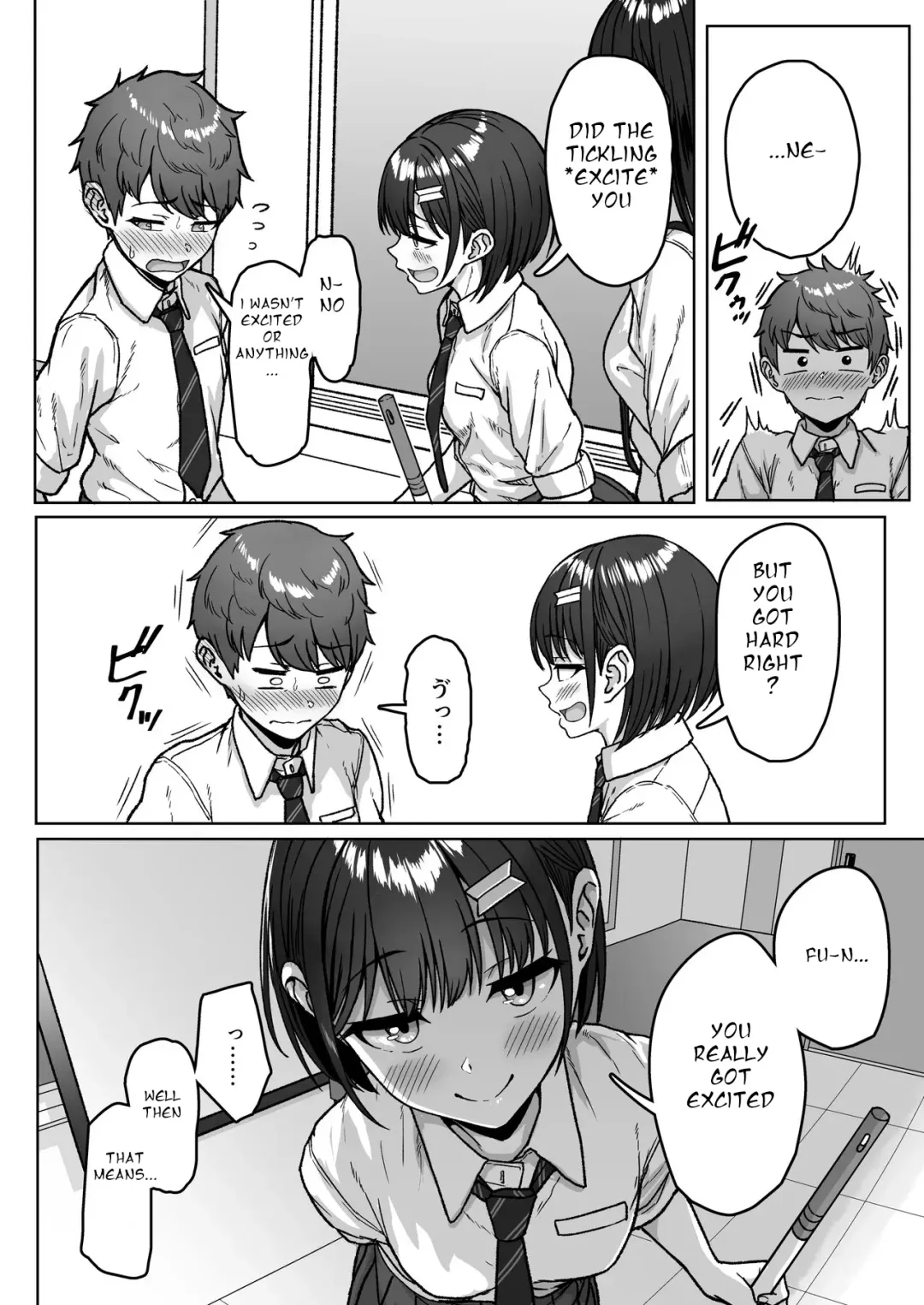 [Aoi Tiduru] Ushiro no Seki no Aitsu Fhentai - Page 40