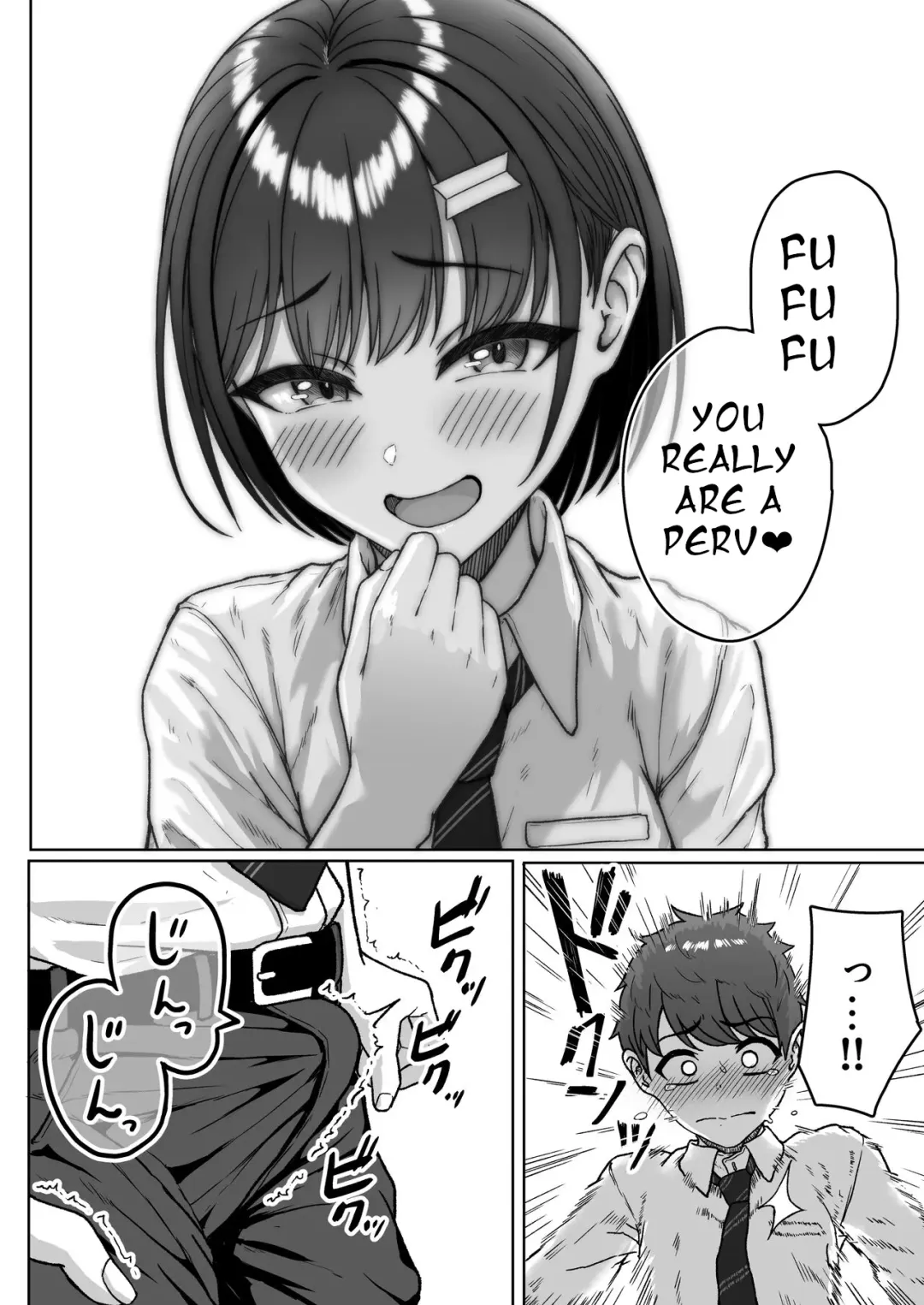 [Aoi Tiduru] Ushiro no Seki no Aitsu Fhentai - Page 44