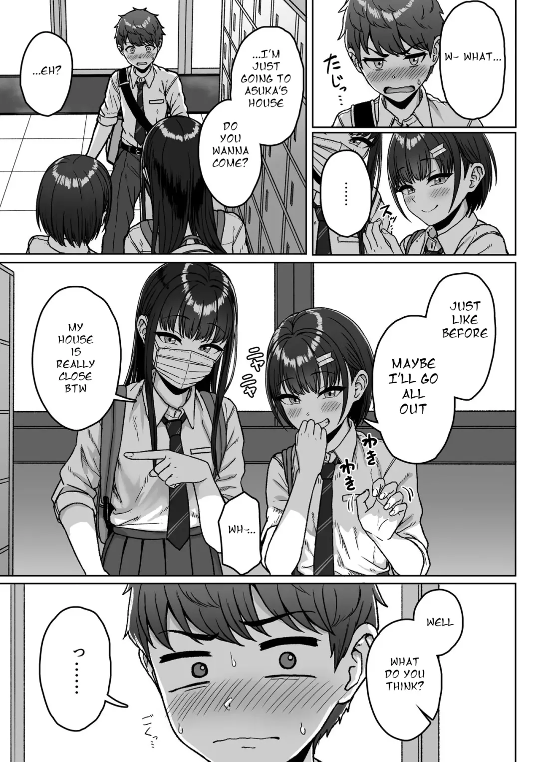 [Aoi Tiduru] Ushiro no Seki no Aitsu Fhentai - Page 59