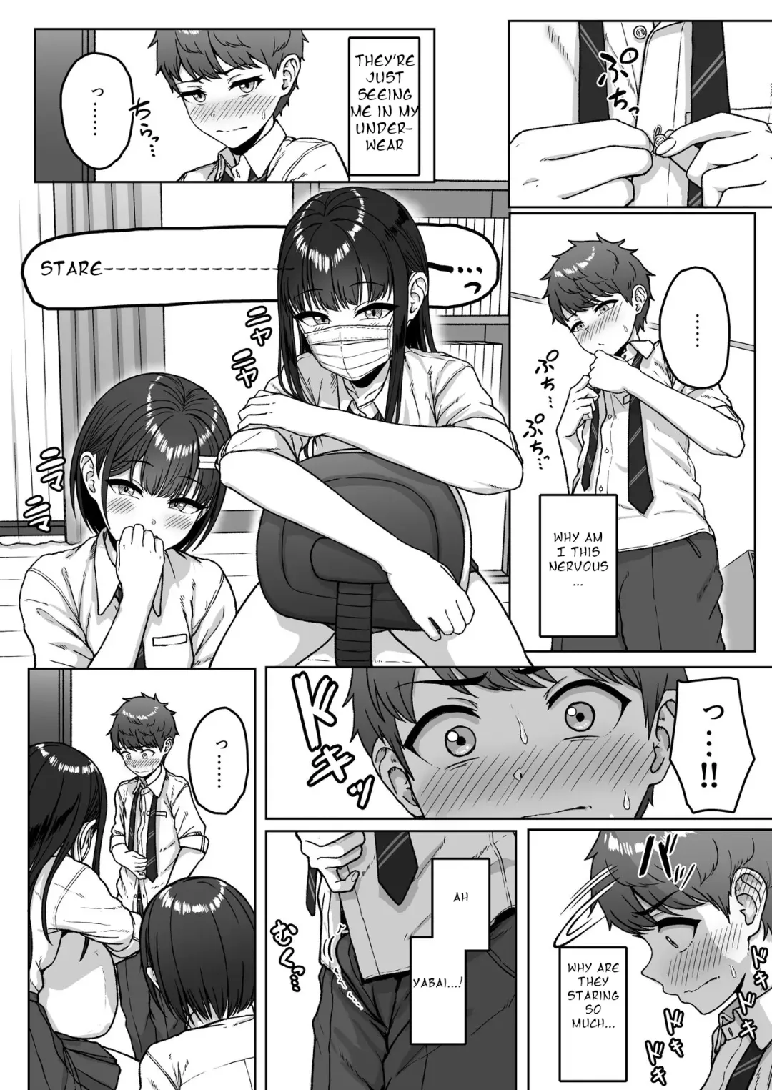 [Aoi Tiduru] Ushiro no Seki no Aitsu Fhentai - Page 62