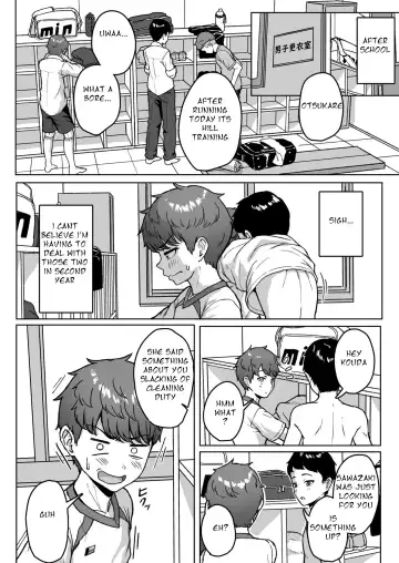 [Aoi Tiduru] Ushiro no Seki no Aitsu Fhentai - Page 10