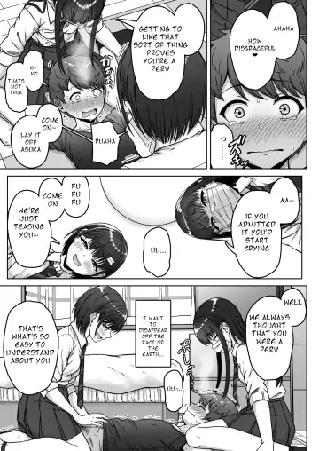 [Aoi Tiduru] Ushiro no Seki no Aitsu Fhentai - Page 103