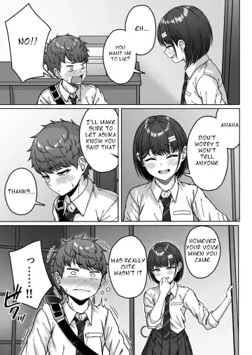 [Aoi Tiduru] Ushiro no Seki no Aitsu Fhentai - Page 119