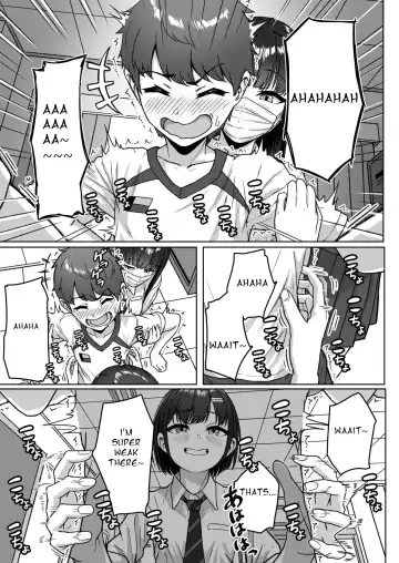 [Aoi Tiduru] Ushiro no Seki no Aitsu Fhentai - Page 21