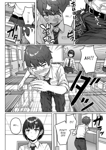 [Aoi Tiduru] Ushiro no Seki no Aitsu Fhentai - Page 34