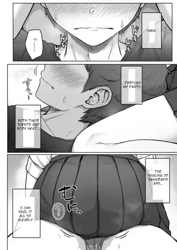 [Aoi Tiduru] Ushiro no Seki no Aitsu Fhentai - Page 68