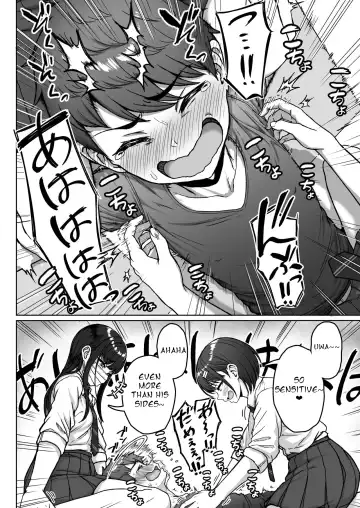 [Aoi Tiduru] Ushiro no Seki no Aitsu Fhentai - Page 76
