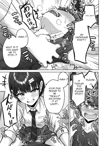 [Aoi Tiduru] Ushiro no Seki no Aitsu Fhentai - Page 77