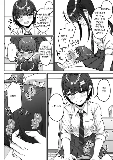 [Aoi Tiduru] Ushiro no Seki no Aitsu Fhentai - Page 84