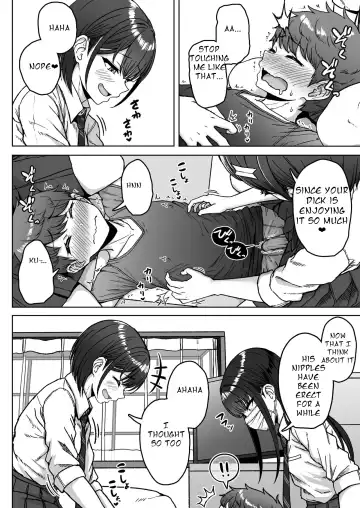 [Aoi Tiduru] Ushiro no Seki no Aitsu Fhentai - Page 86
