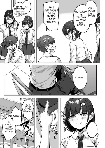 [Aoi Tiduru] Ushiro no Seki no Aitsu Fhentai - Page 9