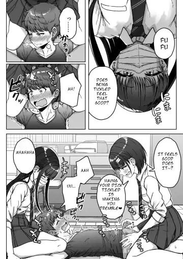 [Aoi Tiduru] Ushiro no Seki no Aitsu Fhentai - Page 96