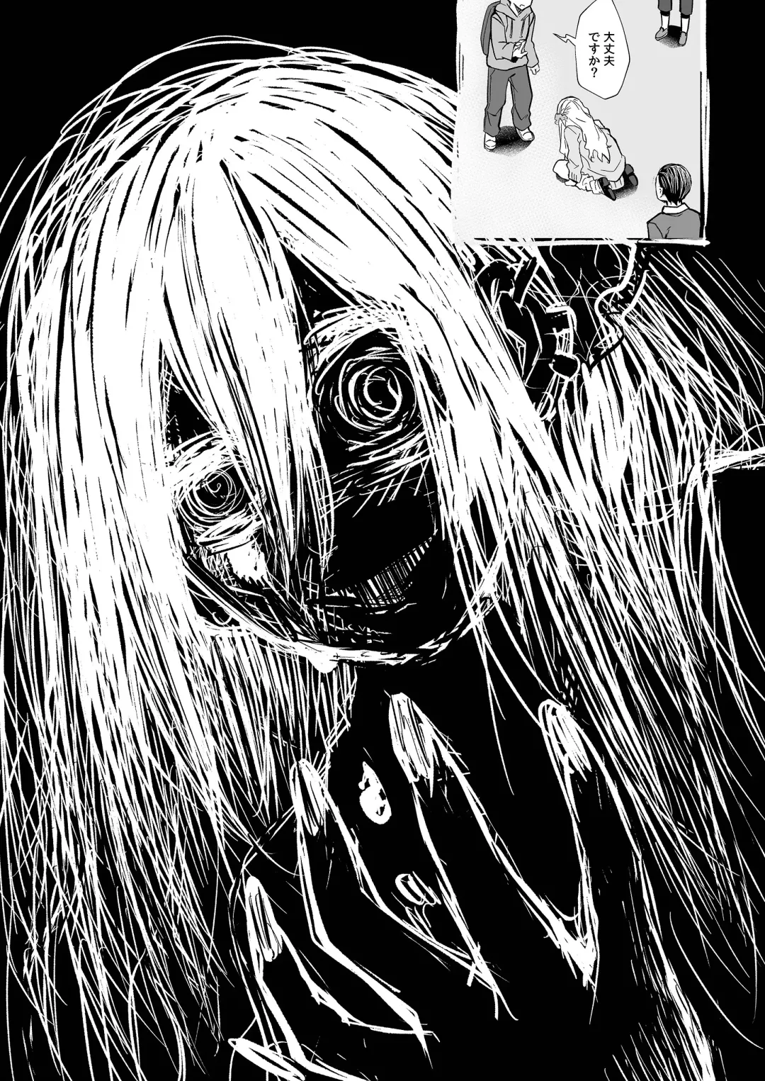 [Teritama Potekora] Hissatsu Onee-san 2 Fhentai - Page 104