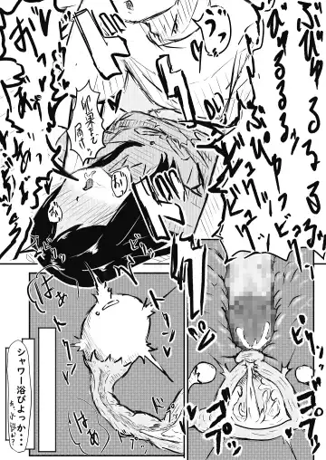 [Kasago] Imouto ni Muchuu Fhentai - Page 21