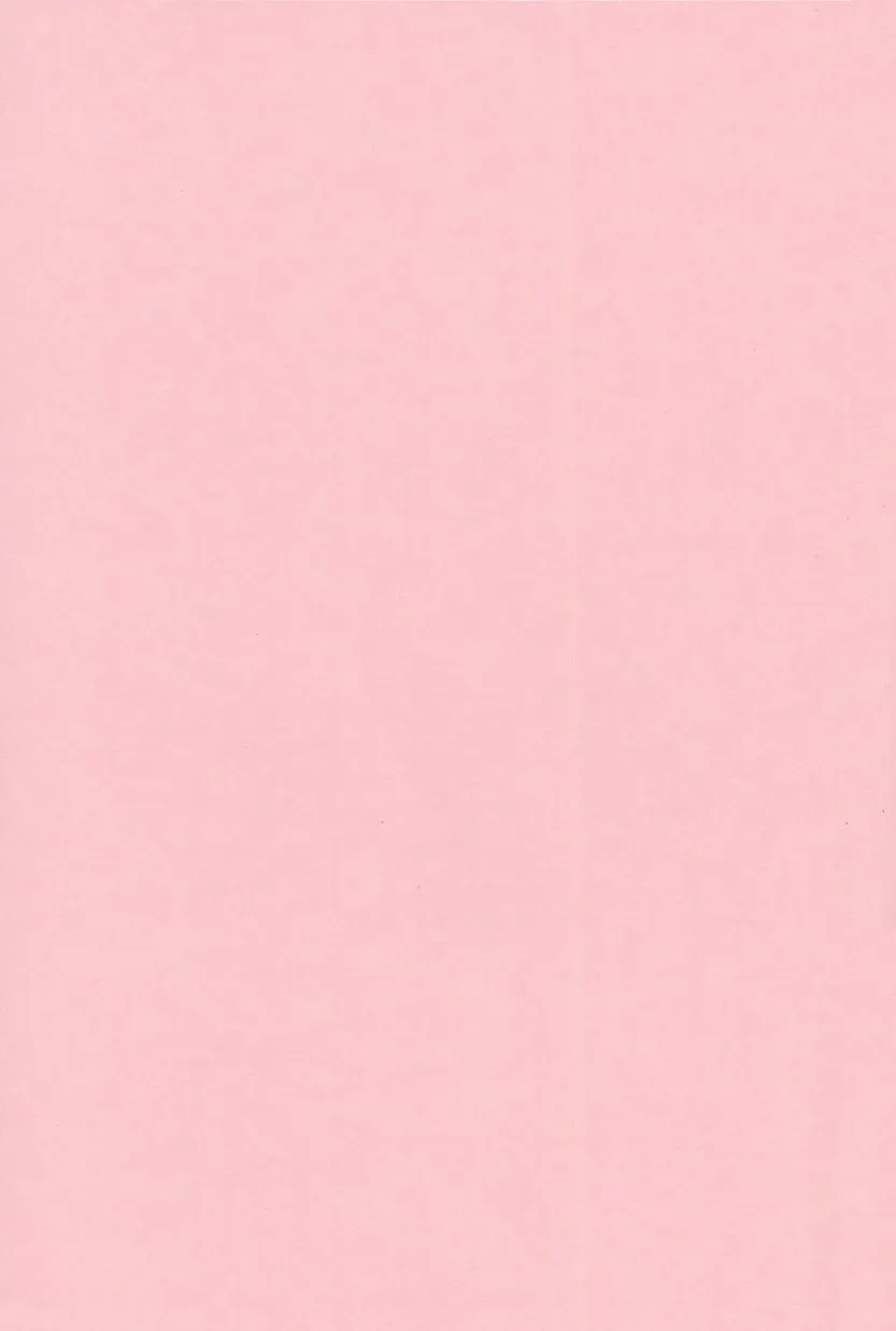 [Okamura Morimi] Ikenai Mama Milk Fhentai - Page 6