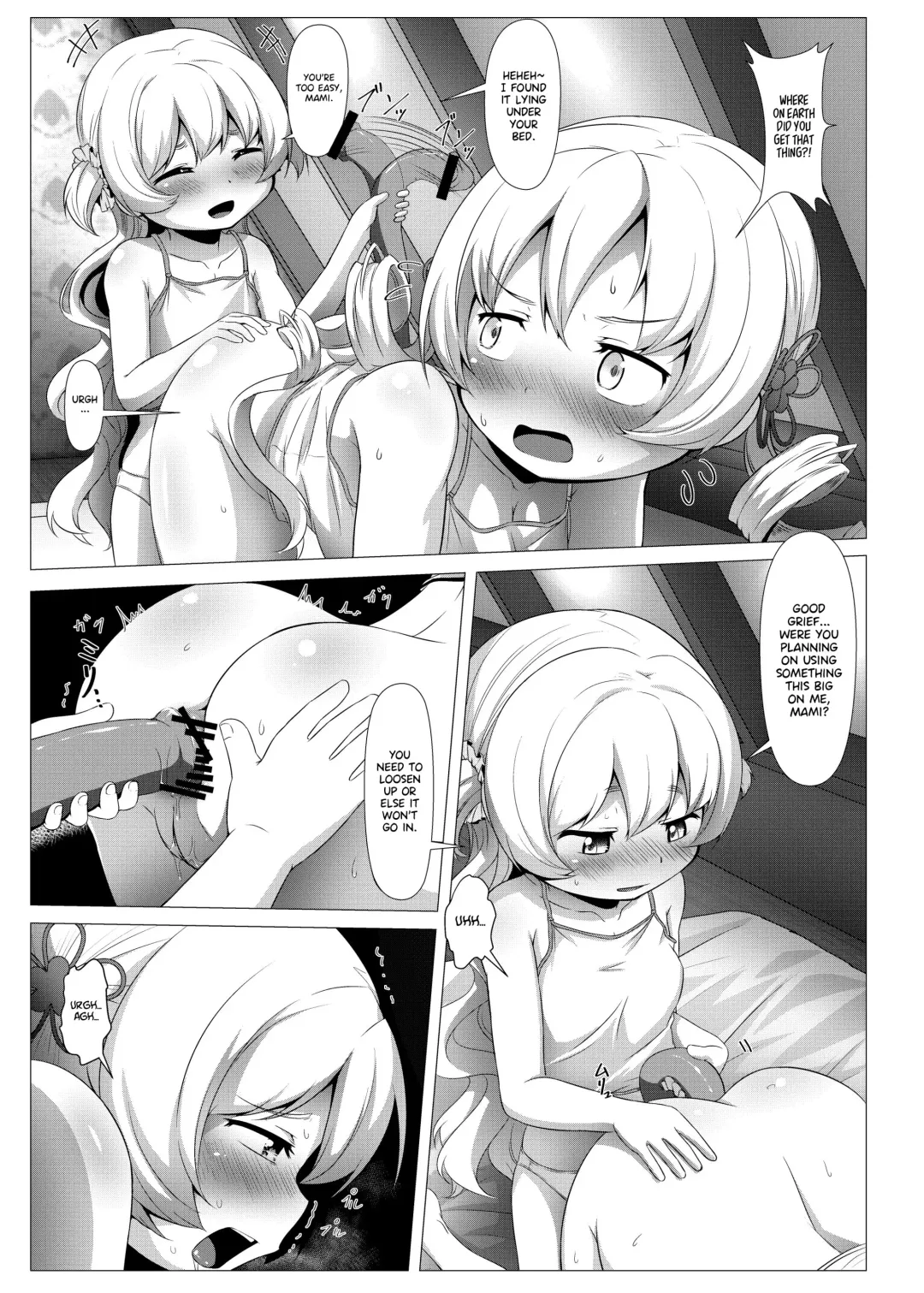 [Abutomato] sweet hole*2 Fhentai - Page 20