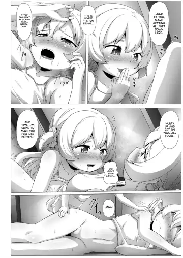 [Abutomato] sweet hole*2 Fhentai - Page 17