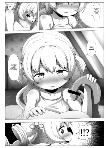 [Abutomato] sweet hole*2 Fhentai - Page 19