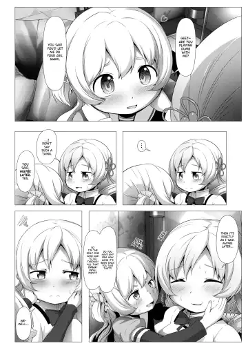[Abutomato] sweet hole*2 Fhentai - Page 7