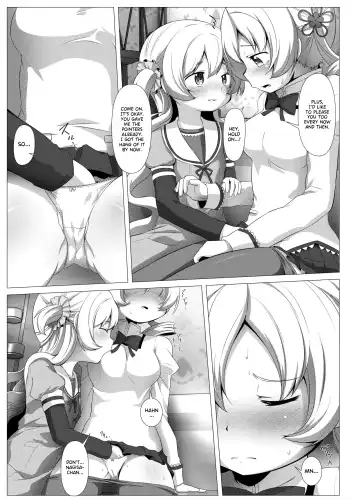 [Abutomato] sweet hole*2 Fhentai - Page 8