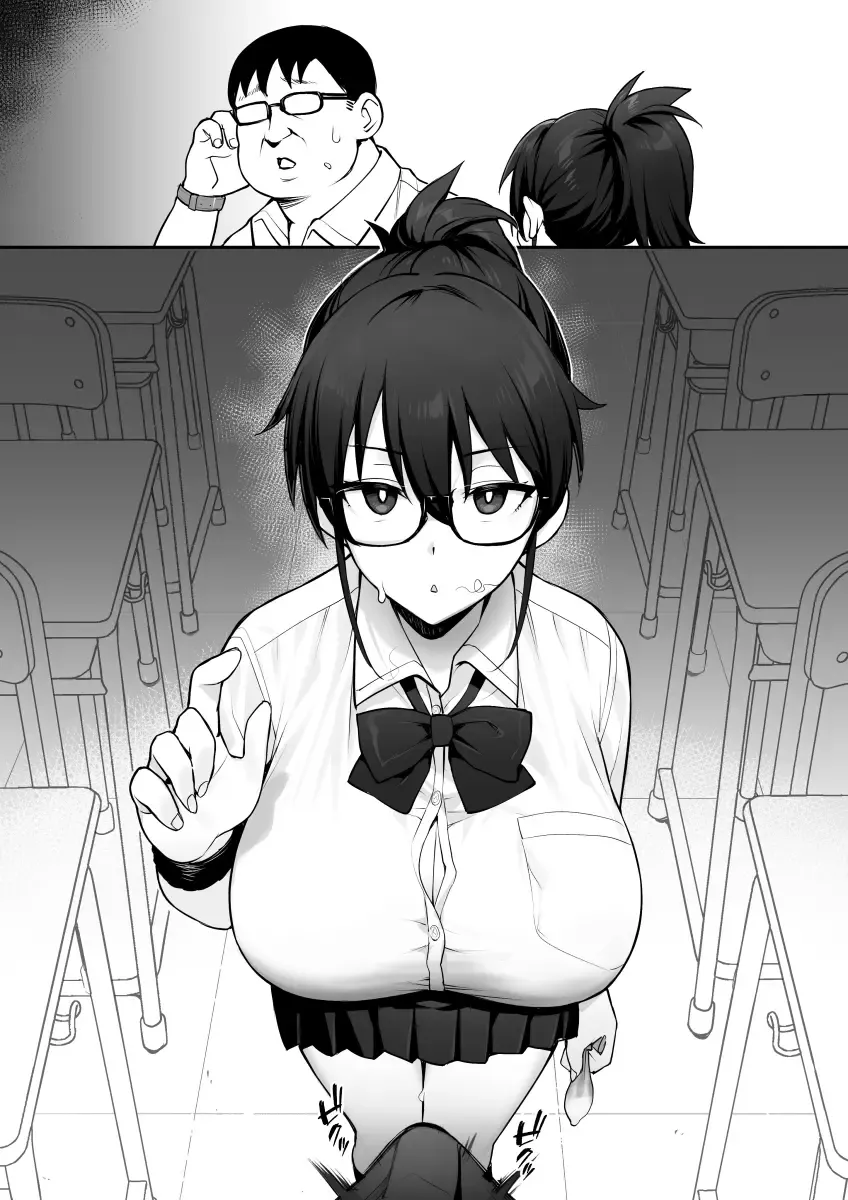 [Try] Rumor Has It That The New Chairman of Disciplinary Committee Has Huge Breasts. Fhentai - Page 28