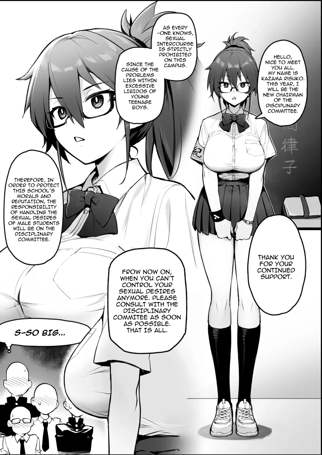 [Try] Rumor Has It That The New Chairman of Disciplinary Committee Has Huge Breasts. Fhentai - Page 7