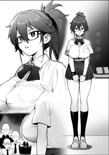 [Try] Rumor Has It That The New Chairman of Disciplinary Committee Has Huge Breasts. Fhentai - Page 25