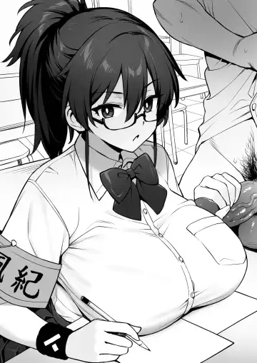 [Try] Rumor Has It That The New Chairman of Disciplinary Committee Has Huge Breasts. Fhentai - Page 26