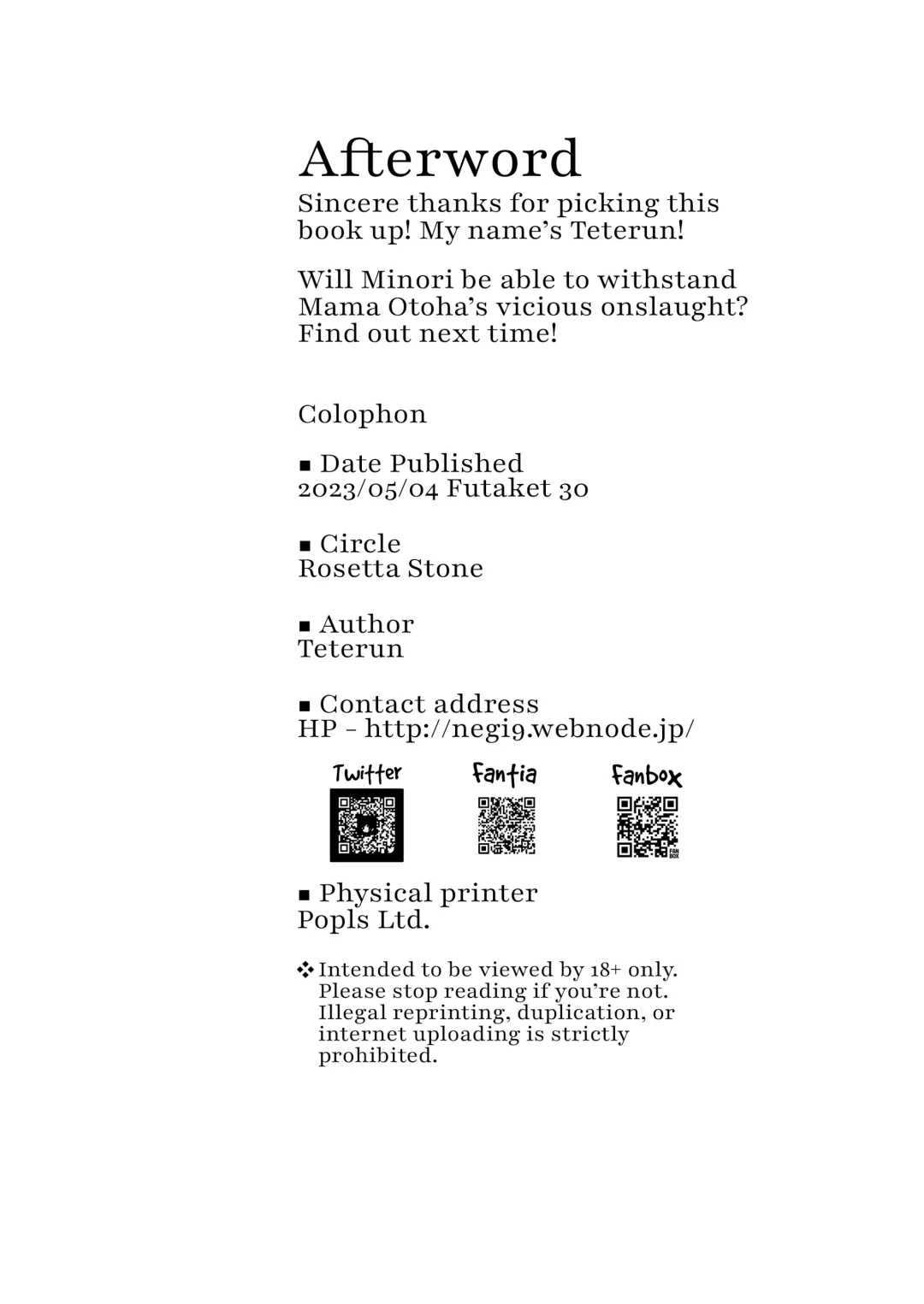 [Teterun] Futanari Mama wa Yokkyuu Fuman | The Futanari Mama's All Pent Up! Fhentai - Page 27