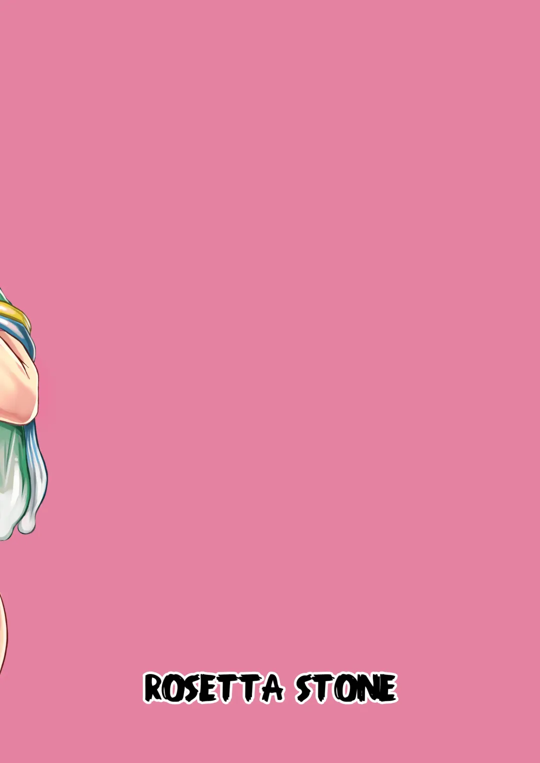 [Teterun] Futanari Mama wa Yokkyuu Fuman | The Futanari Mama's All Pent Up! Fhentai - Page 28