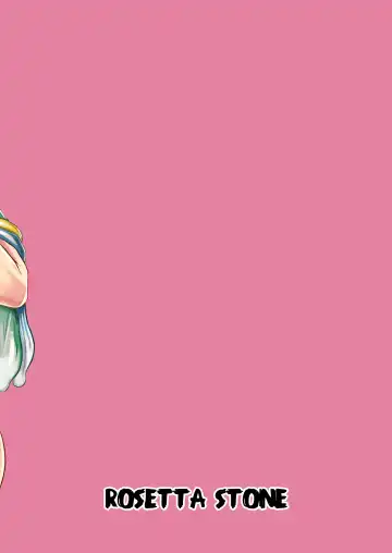 [Teterun] Futanari Mama wa Yokkyuu Fuman | The Futanari Mama's All Pent Up! Fhentai - Page 28