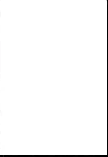 [Kimoto Rai] Aihara-san no Mamoru mo Semeru mo Fhentai - Page 2