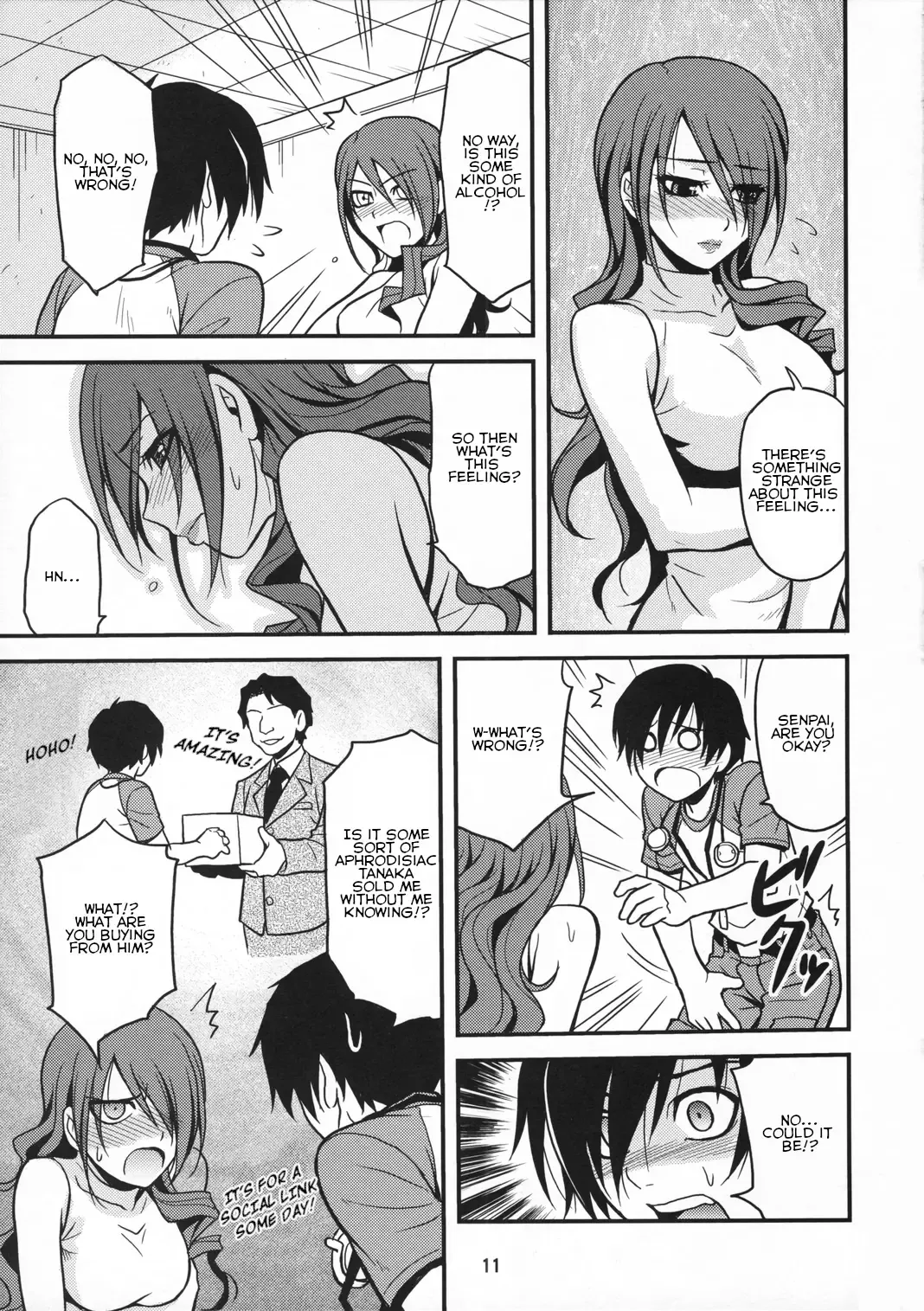 [Hida Tatsuo] Noble Maiden Fhentai - Page 10