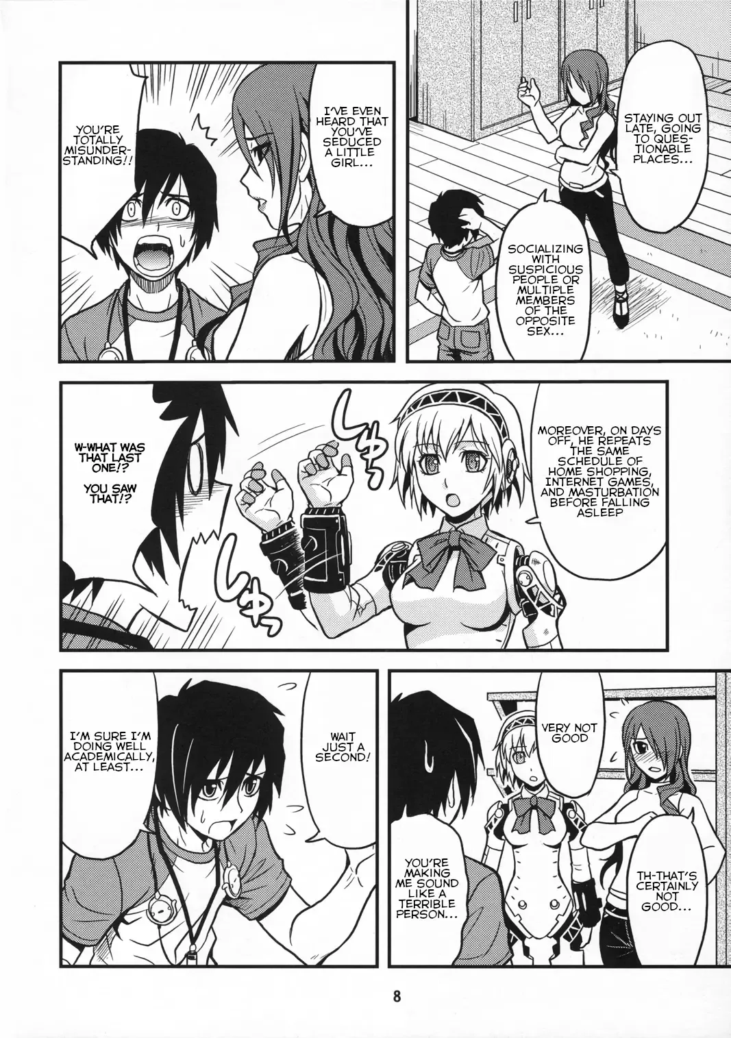 [Hida Tatsuo] Noble Maiden Fhentai - Page 7